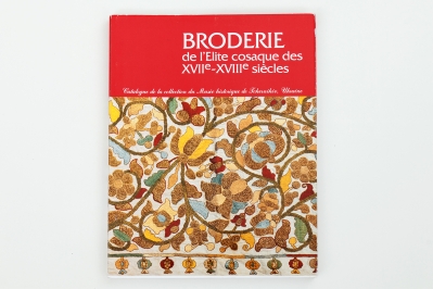 BRODERIE de l’Elite cosaque des ХVІІe - ХVІІІe siécles