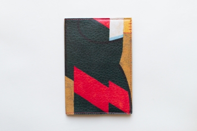 Passport Cover Petrytsky