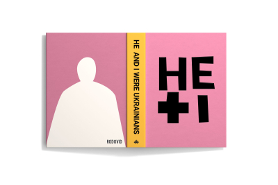 “HE AND I WERE UKRAINIANS”. Autobiographical Text by Kazimir Malevich [передплата]